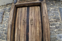 20190126_190130_0023